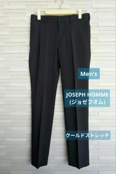 2025年最新】joseph homme パンツの人気アイテム - メルカリ