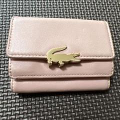 LACOSTE　三つ折り財布　本革