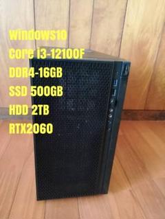 i3 12100fの検索結果 - メルカリ
