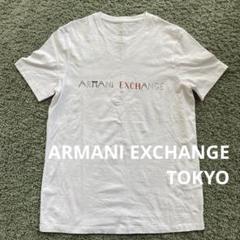 ARMANI EXCHANGE アルマーニ ホワイト Tシャツ S 薄手 ロゴ
