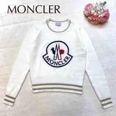 みな【良品】MONCLER クルーネックセーター ニット カシミヤ混 みな様専用【良品】MONCLER クルーネックセーター ニット