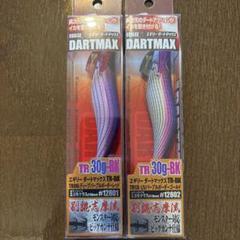 エギリー ダートマックスTR 3.5号 30g-BK TR06 TR13 DAIWA（釣り） フィッシュリーグ エギリー・ダートマックス 30g