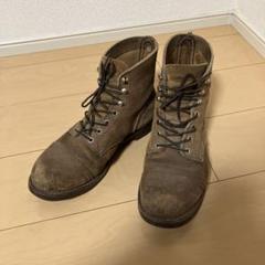 【希少】redwing アイアンレンジ 8113 7.5 D 希少】redwing アイアンレンジ 8113 7.5 D - メルカリ