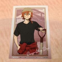 文豪ストレイドッグス 文スト 中原中也 ブロマイド ファミマプリント 文豪ストレイドッグス 中原中也 ブロマイド | K-BOOKS 池袋 2