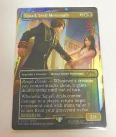 優勝プロモ SeeDの傭兵、スコール　FOIL プレイブースター　英語 MTG SeeDの傭兵、スコール プロモ Foil ローダーで発送 - メルカリ