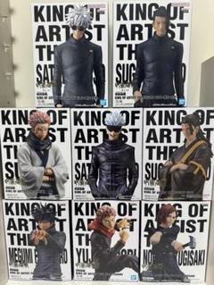 2025年最新】king of artist 虎杖の人気アイテム - メルカリ