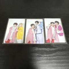 パンダドラゴン ぱっち トレカ ハピカ バラ売り可 パンダドラゴン ぱっち トレカ 4枚セット バラ売り可 - メルカリ