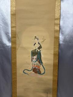 【 掛軸 / 西條梅山 】観音 巻物 骨董品 仏様 掛軸 / 西條梅山 】観音 巻物 骨董品 仏様 - メルカリ