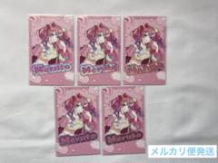 藤原樹mysterious チェキ風フォトカード コンプセット MYSTERIOUS フォトカード(全15種のうちランダム1種) : 藤原樹