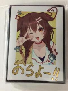 サンパン　ホロライブ　ブリーチ風　スリーブ　プレイマット　戌神ころね サンパン ホロライブ ブリーチ風 スリーブ プレイマット 戌神