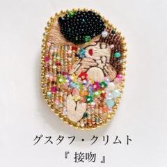 ☆nona☆様 リクエスト 2点 まとめ商品 - メルカリ