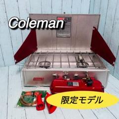 Coleman 413H ツーバーナーコンロ【美品】 2025年最新】Yahoo!オークション -コールマン ツーバーナー 413