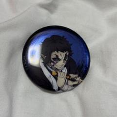 劇場版　鬼滅の刃　無限城編　第一章　グリッター缶バッジ　獪岳 獪岳 ランダムグリッター缶バッジ（全七種） 劇場版 鬼滅の刃