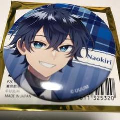 ゆ様　カラフルピーチ　なおきり　缶バッジ25個　からぴちパラダイス2025 ゆ様 カラフルピーチ なおきり 缶バッジ25個 からぴちパラダイス