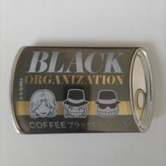 2025年最新】黒の組織 缶バッジの人気アイテム - メルカリ