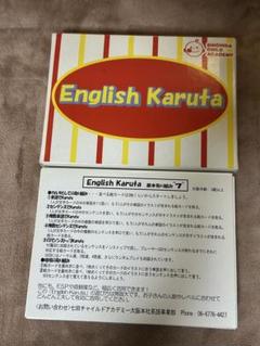 しちだ　英語教材　English カルタ 七田式のEnglish Karuta