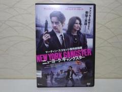 ⭐ニューヨーク・ギャングスター [DVD] ⭐レンタル版