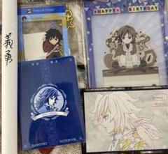 【新品・未開封品】義勇&炭治郎 ufotable DINING B2原画ポスター 鬼滅の刃 冨岡義勇 ufotableダイニング ワールドツアー B2原画