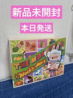 THE MONSTERS Wacky Mart シリーズ