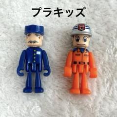 プラキッズ51体まとめ売り 2025年最新】プラキッズの人気アイテム - メルカリ