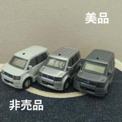 三菱ek SPORTデジタル時計10個（プルバックゼンマイ付) 三菱ek SPORTデジタル時計10個（プルバックゼンマイ付) - おもちゃ