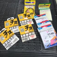チヌ カワセミ針 かわせみ針