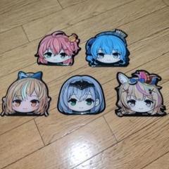 ホロライブ　マグネット5個セット　しらけん