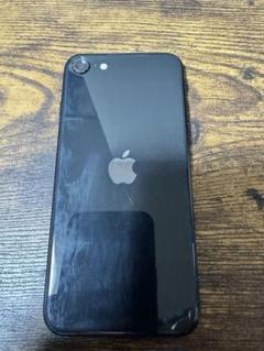 iPhone SE 第二世代128G ブラック 本体　（Simロックなし）