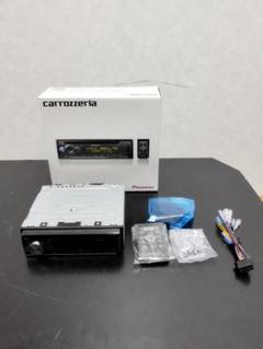 【激安大特価！】 Y☆424 パイオニア 「carrozzeria」 DEH-5500 未使用品！ - メルカリ カーオーディオ