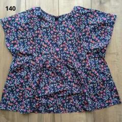 ユニクロ　UNIQLO　Studio Sanderson 半袖トップス 140