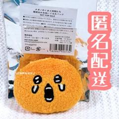【非売品】ナガノのくま　おかおぬいぐるみバッチ ナガノ展 ノベルティ おかおぬいぐるみバッジ ナガノのくま 自分