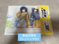 （シュリンク付新品）Tiv画集 [プラトニカ/ルミナスター]