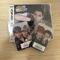 新品未開封 NEXZ ユウ NEX2Y盤 CD ユニットトレカ付