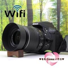 ショット数9673枚！WiFi機能付☆Nikon D5300☆初めての一眼レフに ショット数9673枚！WiFi機能付☆Nikon D5300☆初めての一眼レフ