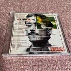 高橋幸宏 a day in the next life CD 特別盤 Amazon.co.jp: A Day In The Next Life: ミュージック