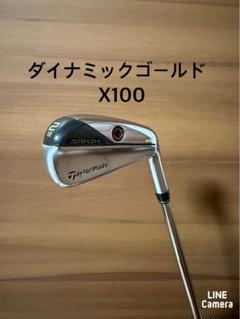 テーラーメイド ステルス UDI ユーティリティ U2 18度 100X テーラーメイド ステルス UDI ユーティリティ U2 18度 100X