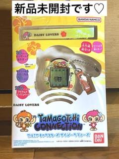 たまごっちコネクション デイジーラヴァーズ 新品 Amazon | [バンダイ(BANDAI)] Tamagotchi Connection×デイジー