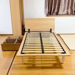 値下げ※【配送／引取限定】無印良品セミダブル ダークブラウン
