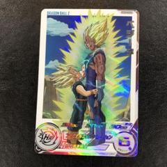 2025年最新】ugm5-020daの人気アイテム - メルカリ