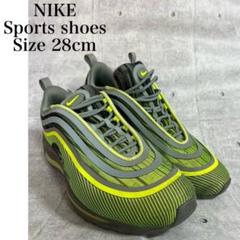 NIKE AIR MAX 97 UL 17 スニーカー メンズ 28cm - メルカリ
