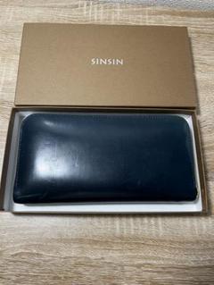 ⭐️未使用級⭐️　新進工房　SINSIN　長財布　ラウンドファスナー　ネイビー Amazon | [sinsinkobo] 財布 メンズ ルガトーレザー 無地 大容量