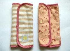 【美品】Hoppeta 抱っこ紐用よだれカバー 　優しいデザイン　リバーシブル