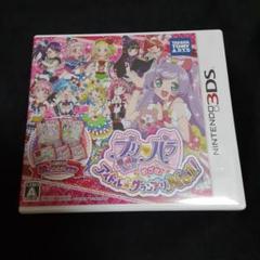 3DS プリパラ めざせ!アイドル☆グランプリNo.1!