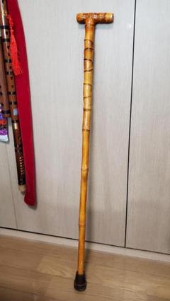 布袋竹の杖 漆塗仕上がり 美品♪ - メルカリ