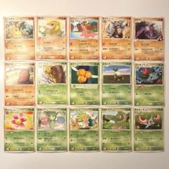 2004〜2009年 ポケモンカード 16枚セット
