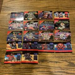 SDガンダム外伝　１８枚セット