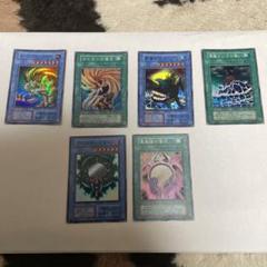 遊戯王カード 儀式モンスター初期セット - メルカリ