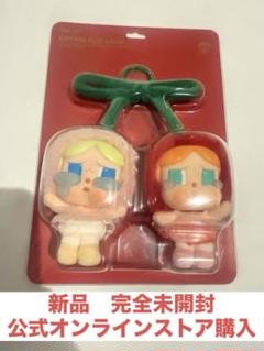 新品未開封 CRYBABY Crying For Love チェリー