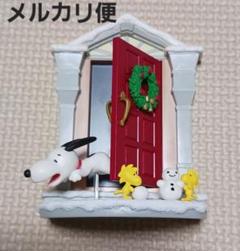 リーメント SNOOPY's Door Story フィギュア SNOWDAY