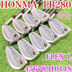 ホンマ　LB208 ゴルフ　レディース　アイアン　星2 FLEX L